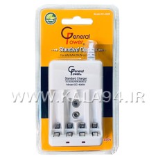 شارژر باتری General Power GC-406W / مناسب قلم و نیم قلم / قابل شارژ 2 تایی و 4 تایی / برق دوشاخه / کابلی / کیفیت بالا
